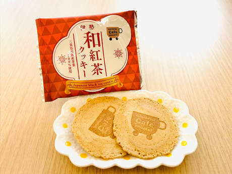 7～9月カフェプロ